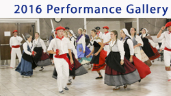 Udaleku Performance Gallery